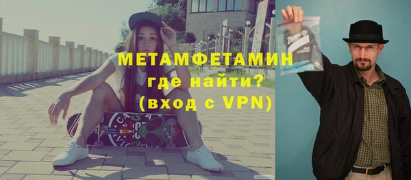 винт Богданович