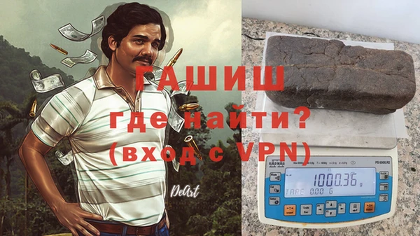 винт Богданович
