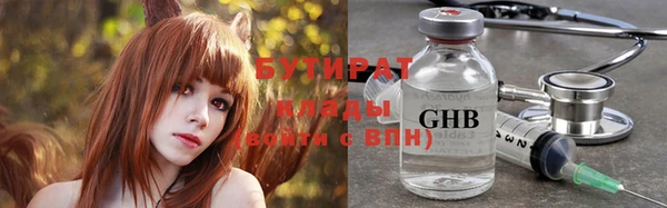 винт Богданович