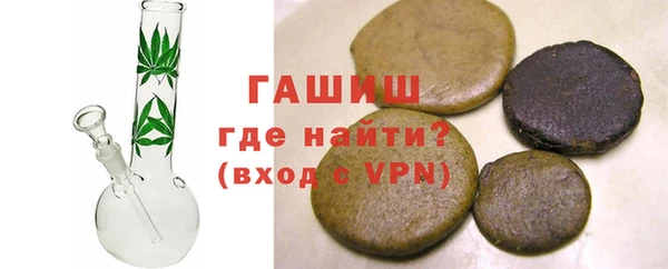 винт Богданович
