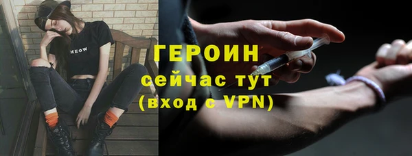 винт Богданович