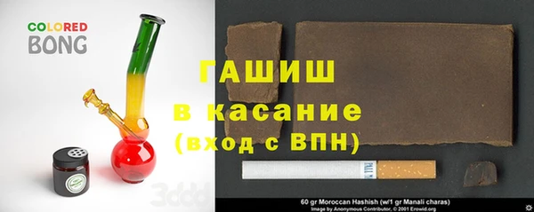 винт Богданович