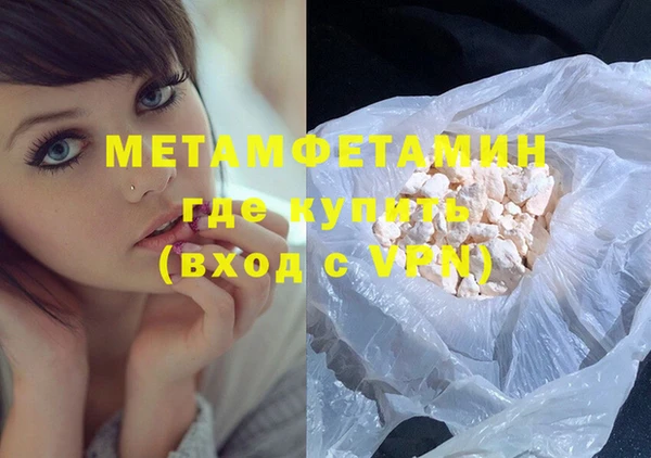 винт Богданович