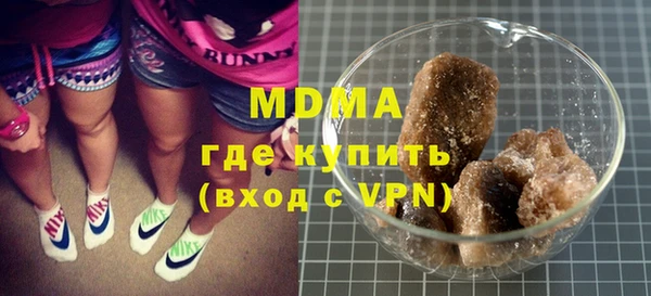 винт Богданович