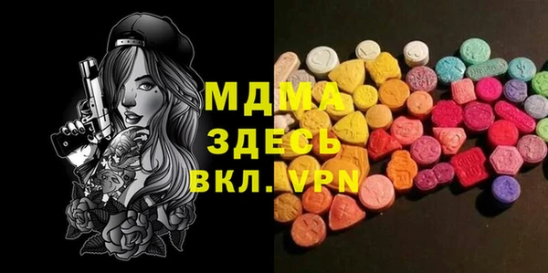 гашиш Зерноград