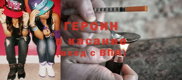 винт Богданович