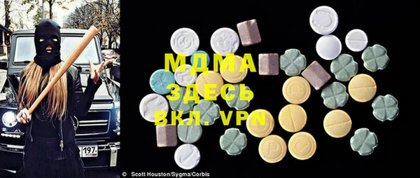 винт Богданович