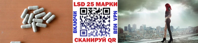 маркетплейс как зайти  Дигора  Лсд 25 экстази кислота 