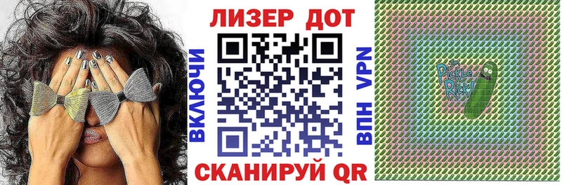 Марки NBOMe 1,5мг  omg маркетплейс  Дигора  закладка 