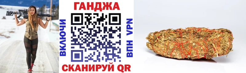Конопля индика  Дигора 